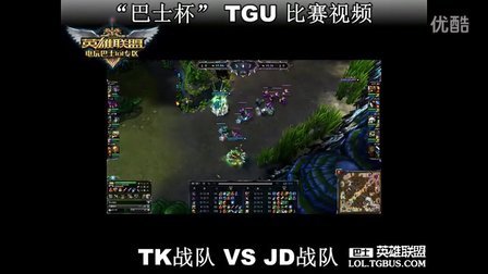 绿军对奇才已经十连胜，这在21世纪对阵奇才的最长连胜纪录