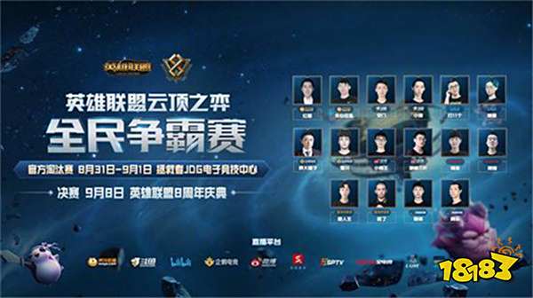 博洛尼亚2-0那不勒斯，达林加破僵，卢库米锁定胜局