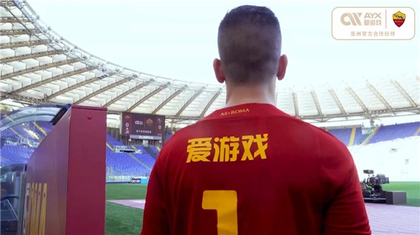 阿根廷队