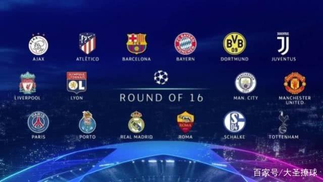 站在了一个 站在了一个