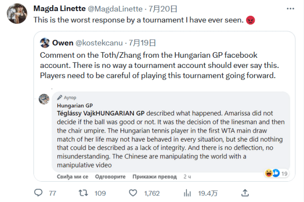 海牛队正摩 海牛队正摩