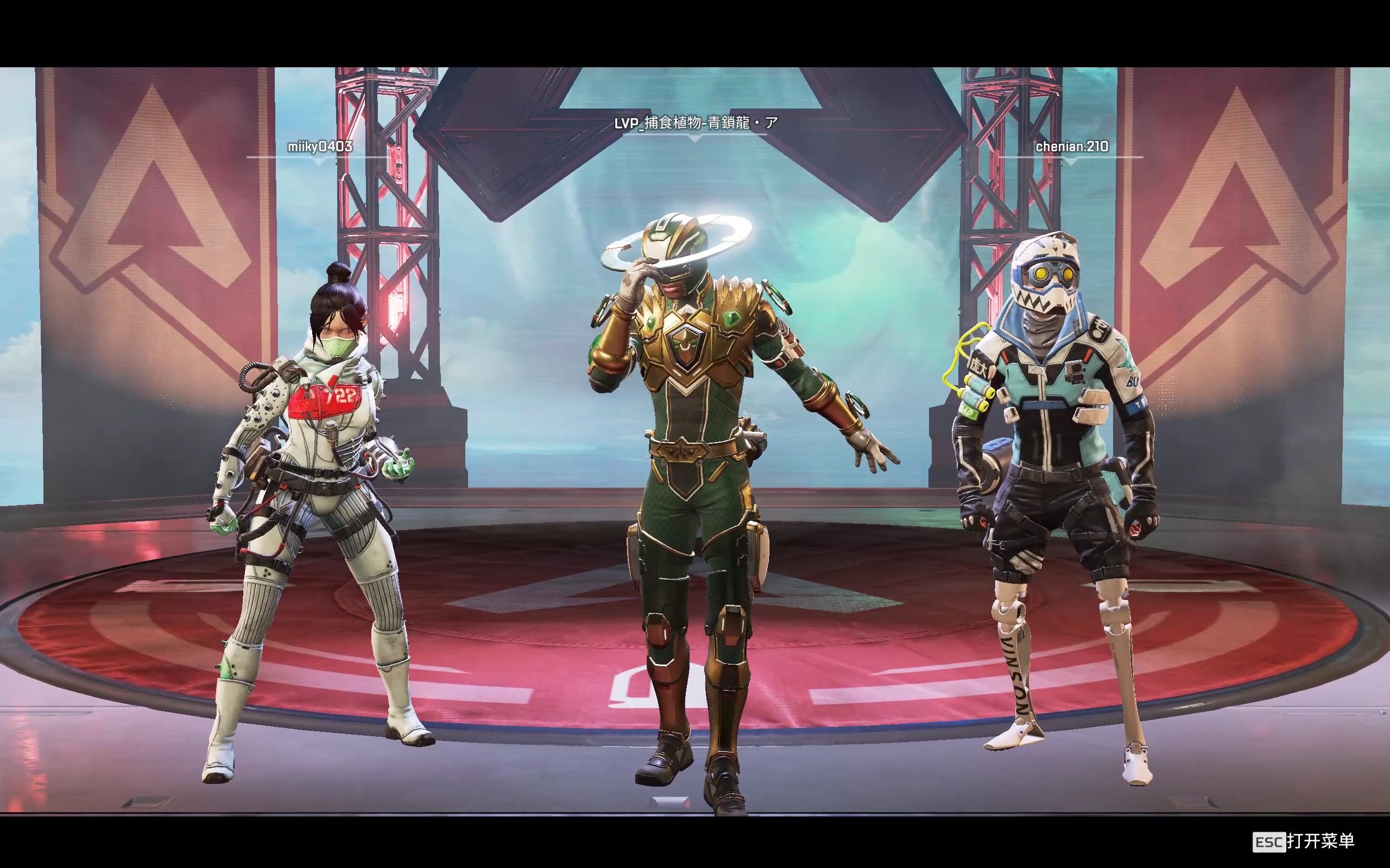 球迷们更关 球迷们更关