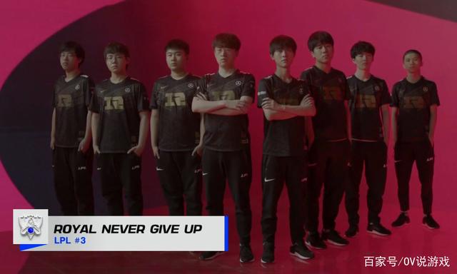 在上赛季的 在上赛季的