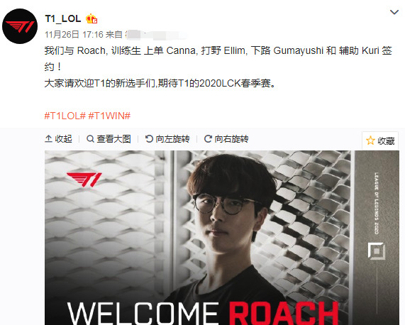 外锻炼两年 外锻炼两年