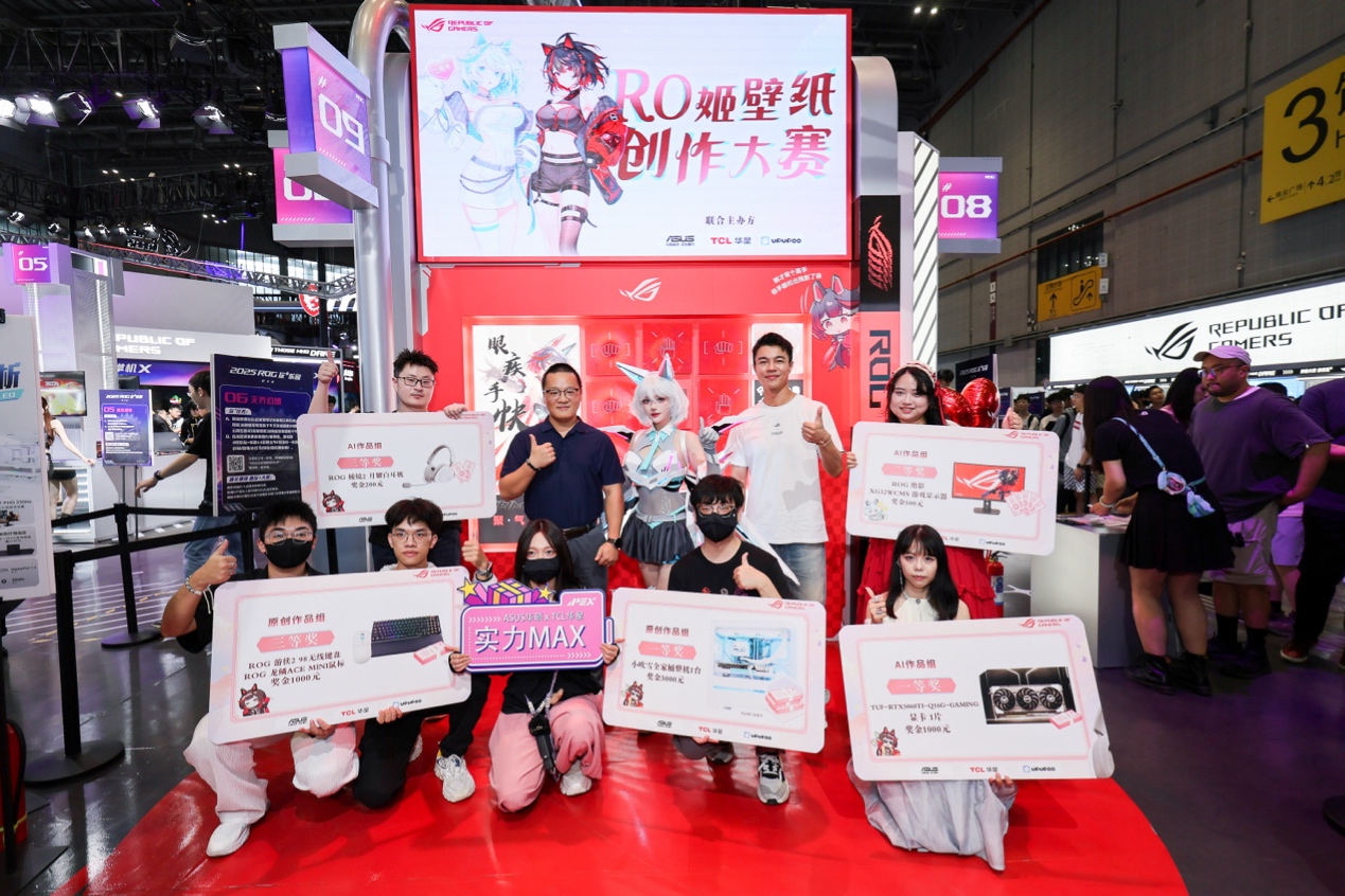 国米生涯奠 国米生涯奠