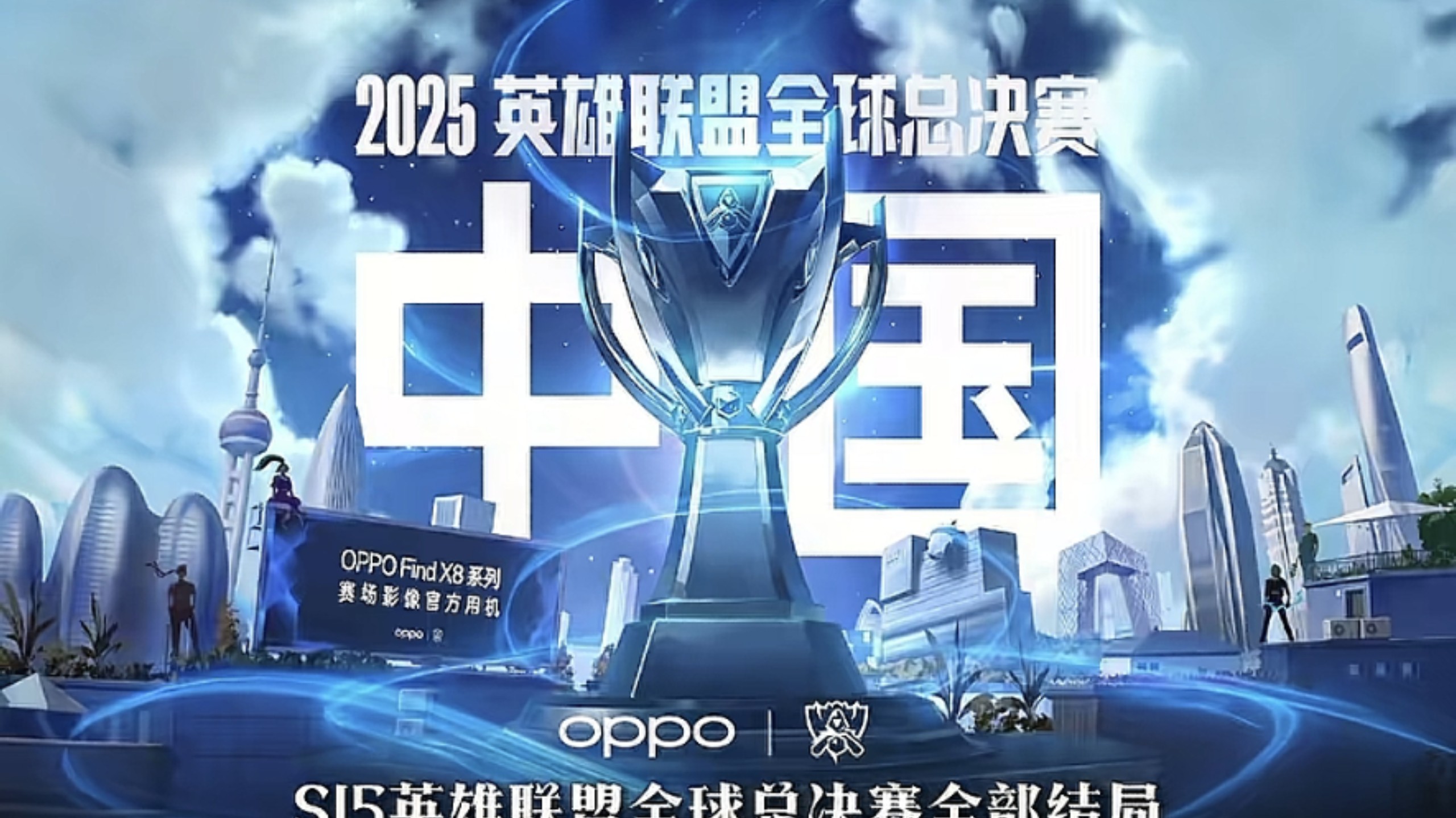 可能性低